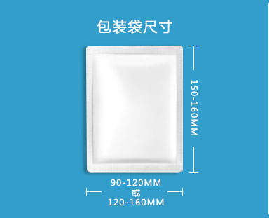 聚氨酯凝膠催化劑在微孔彈性體鞋材中的應用